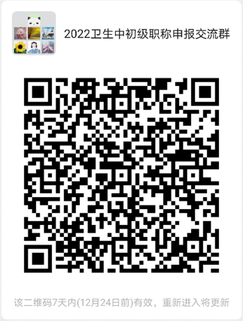032352dde45707a9b671d7df0d4edb1