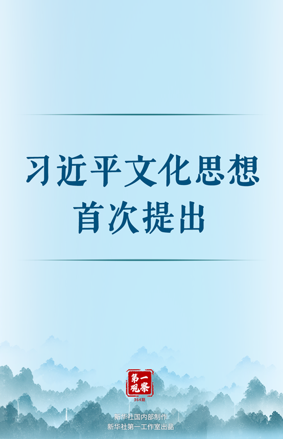 http://wsjkw.shandong.gov.cn/ztzl/rdzt/fjxzc/llxx/202310/W020231010549112028924.png